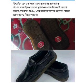 516296256_744213621334649_9006286386264491562_n