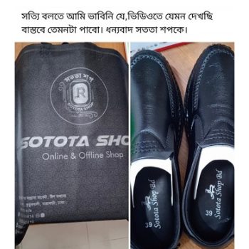 517215463_1425014115506398_4921021355881878504_n