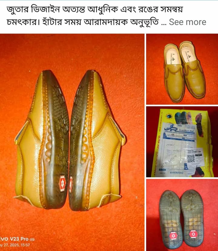 517453387_1008430511156813_2695525913604290721_n