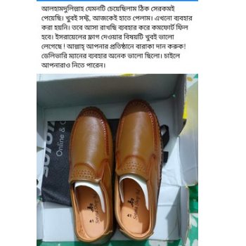 518780230_1237634507819418_6840032031214912960_n