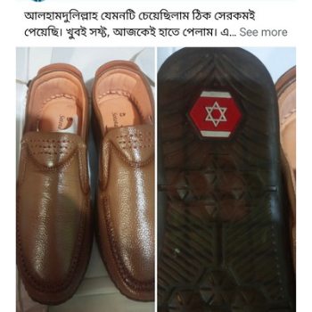 519469301_1301279391600781_6121713705250181422_n